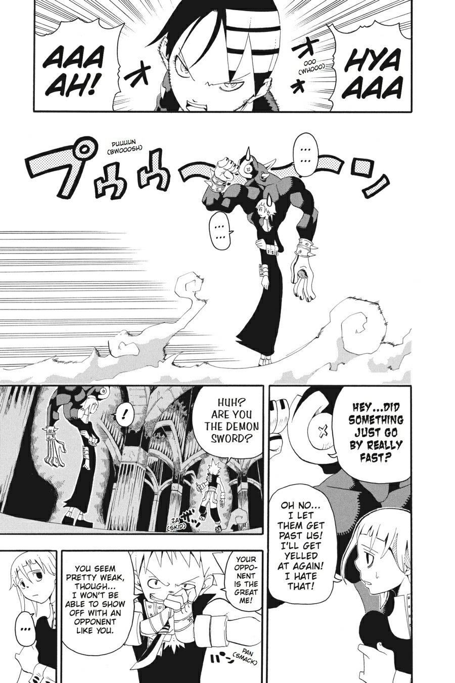 Read Soul Eater EN Manga Online