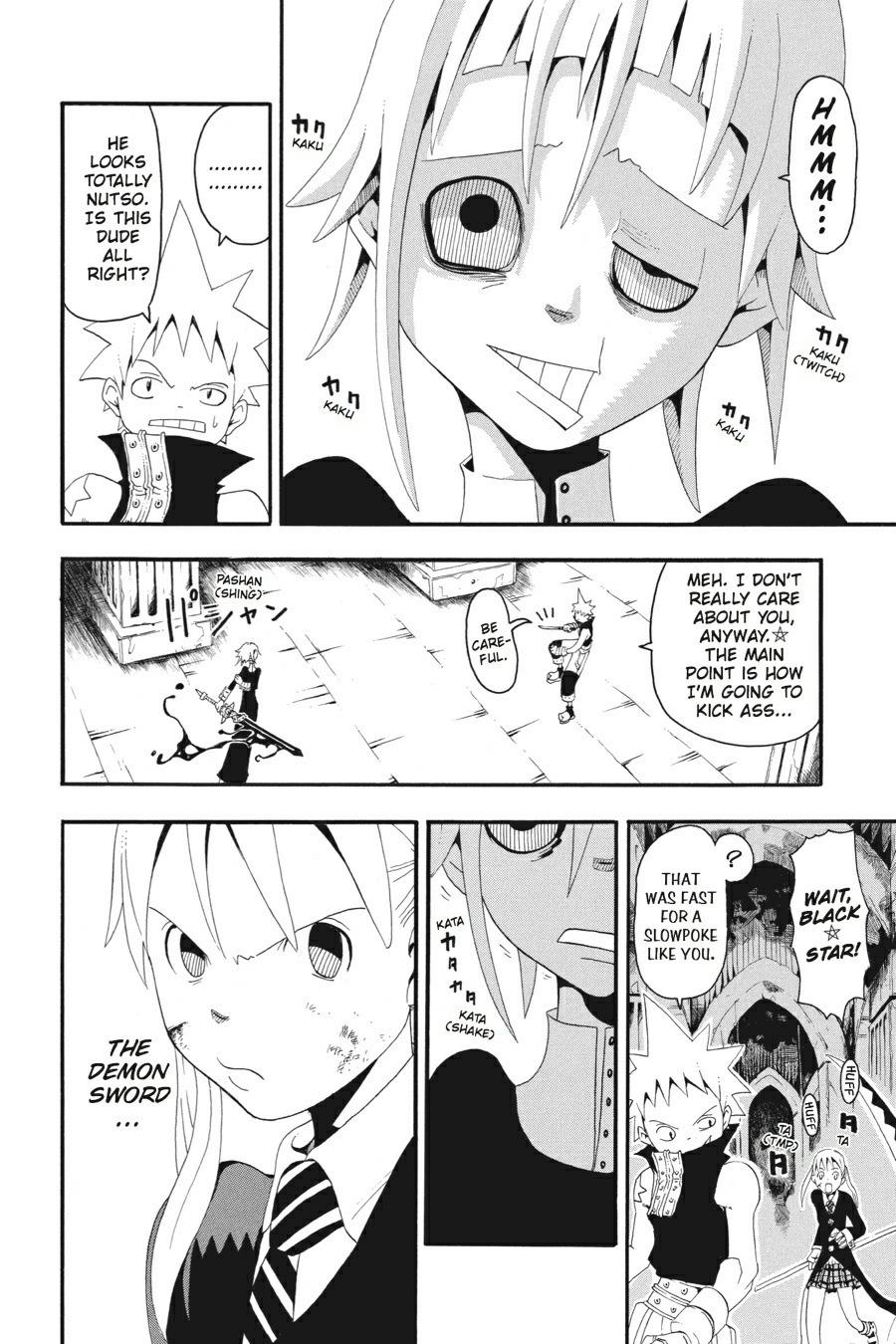 Read Soul Eater EN Manga Online
