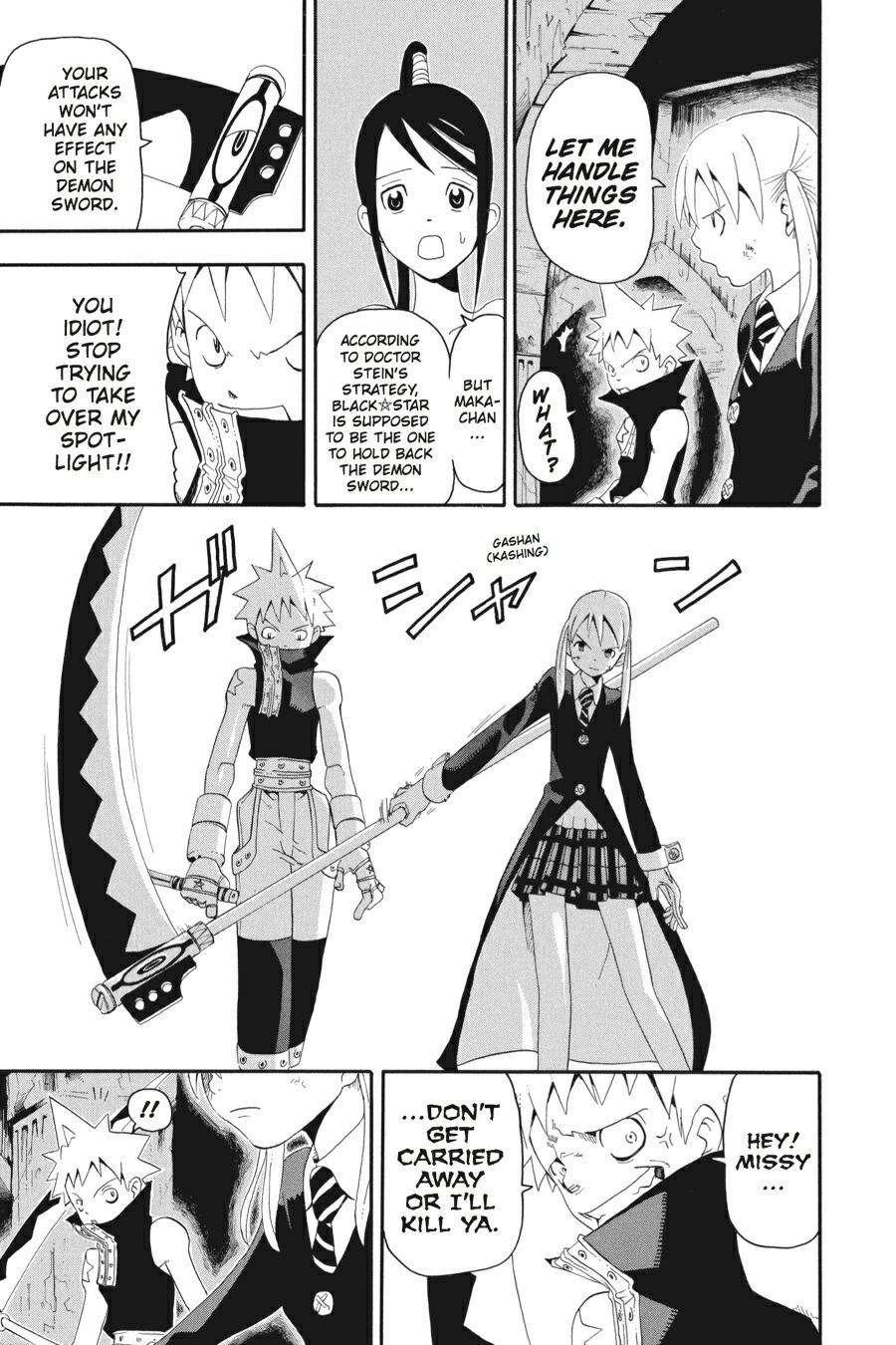 Read Soul Eater EN Manga Online
