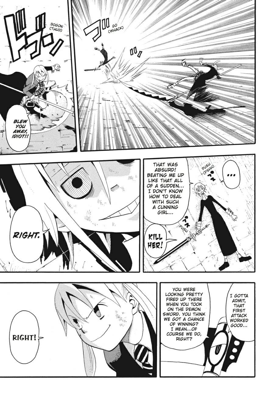 Read Soul Eater EN Manga Online
