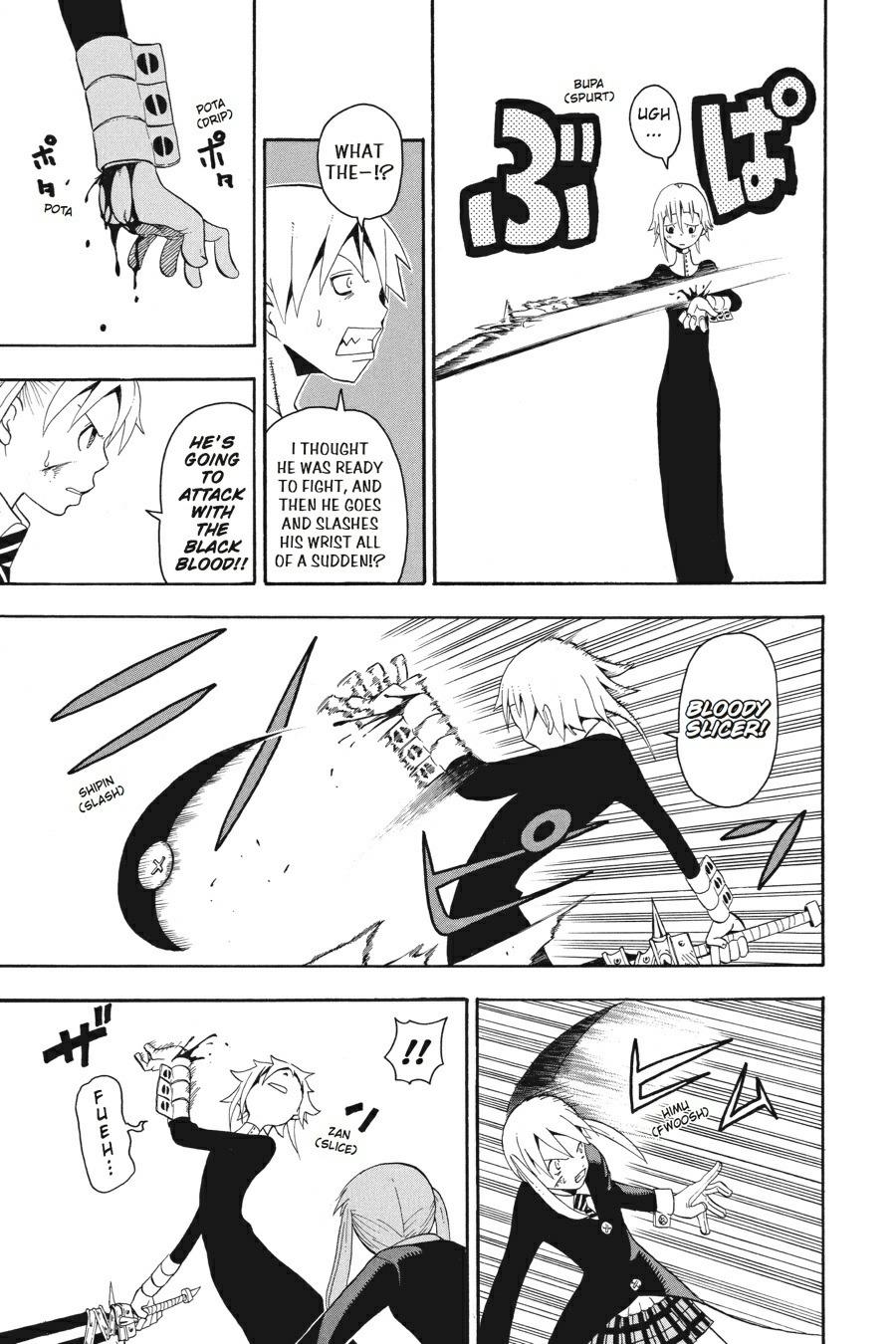 Read Soul Eater EN Manga Online
