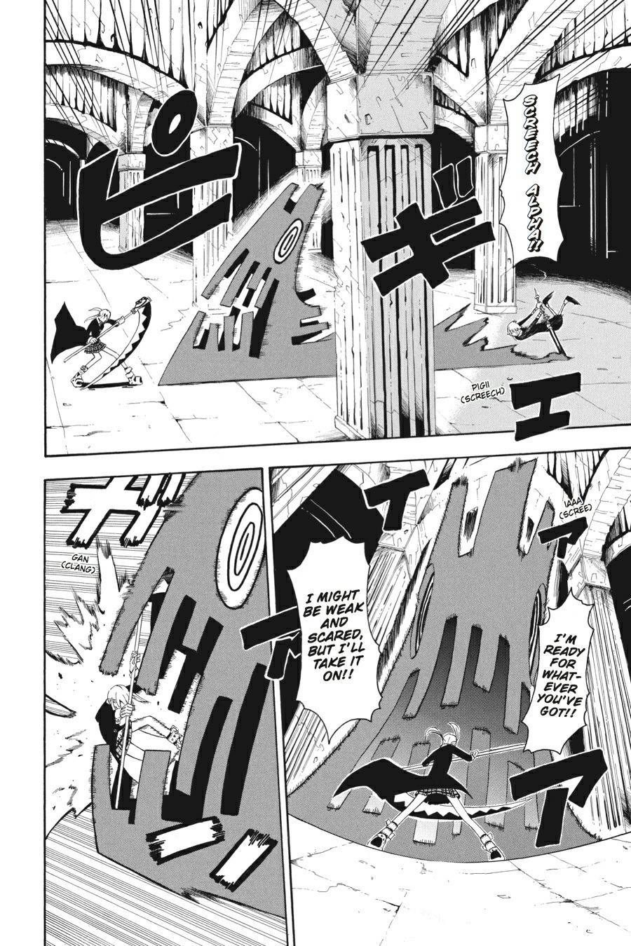 Read Soul Eater EN Manga Online