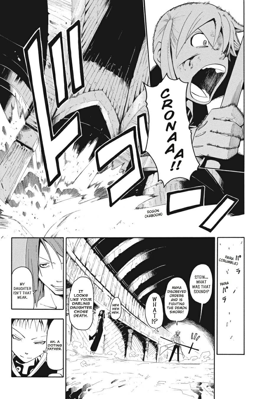 Read Soul Eater EN Manga Online