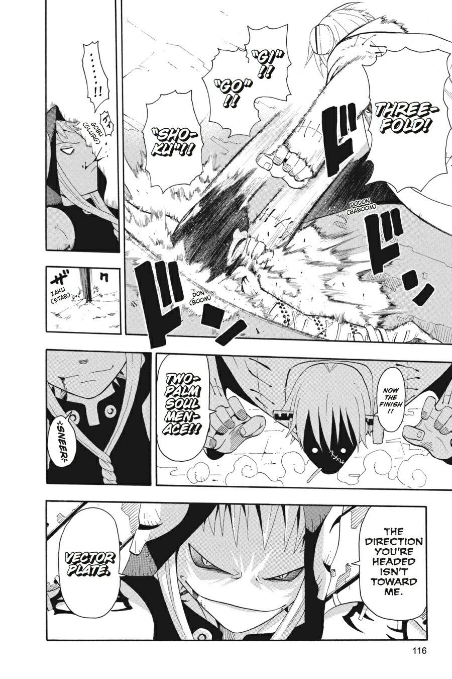 Read Soul Eater EN Manga Online