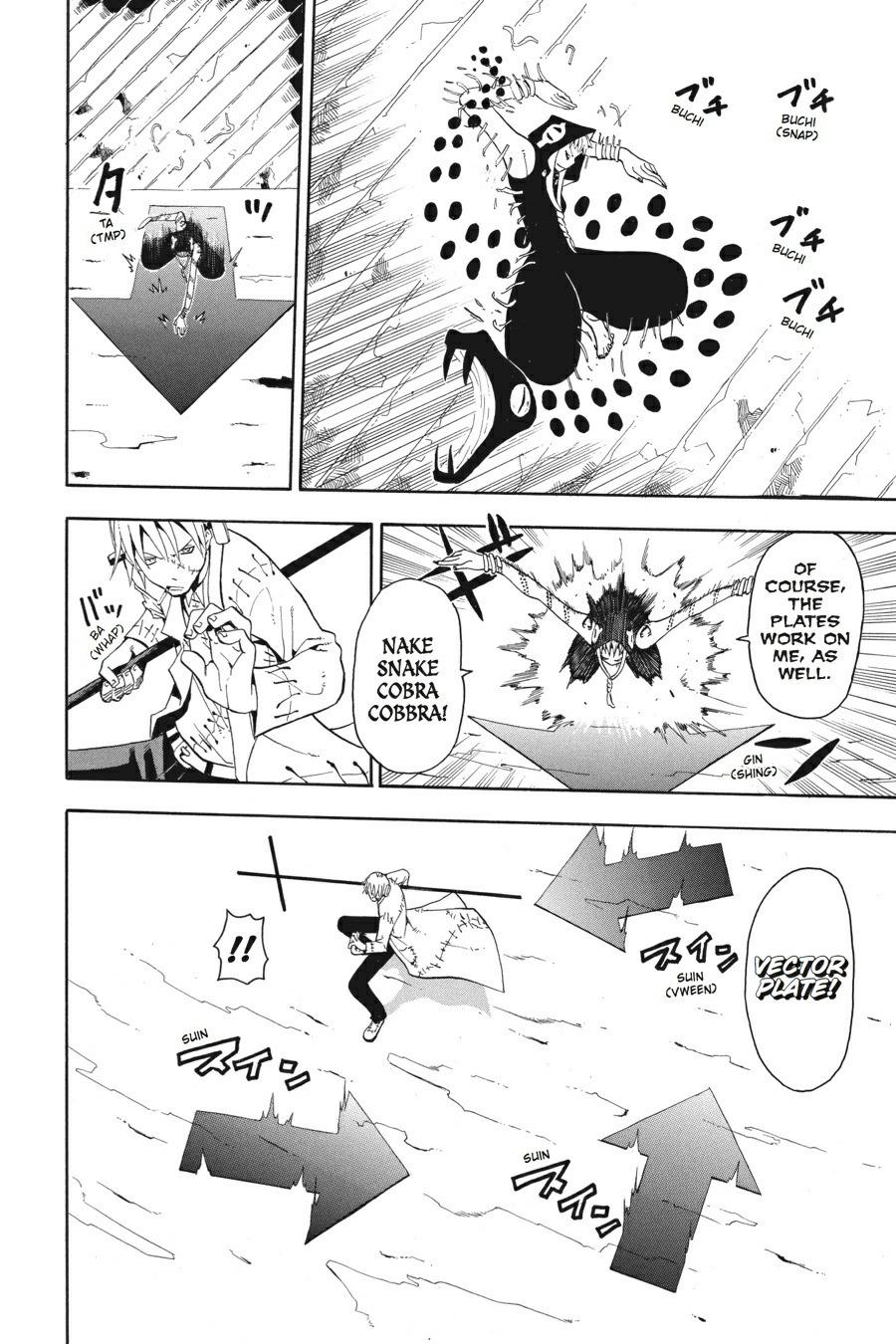 Read Soul Eater EN Manga Online