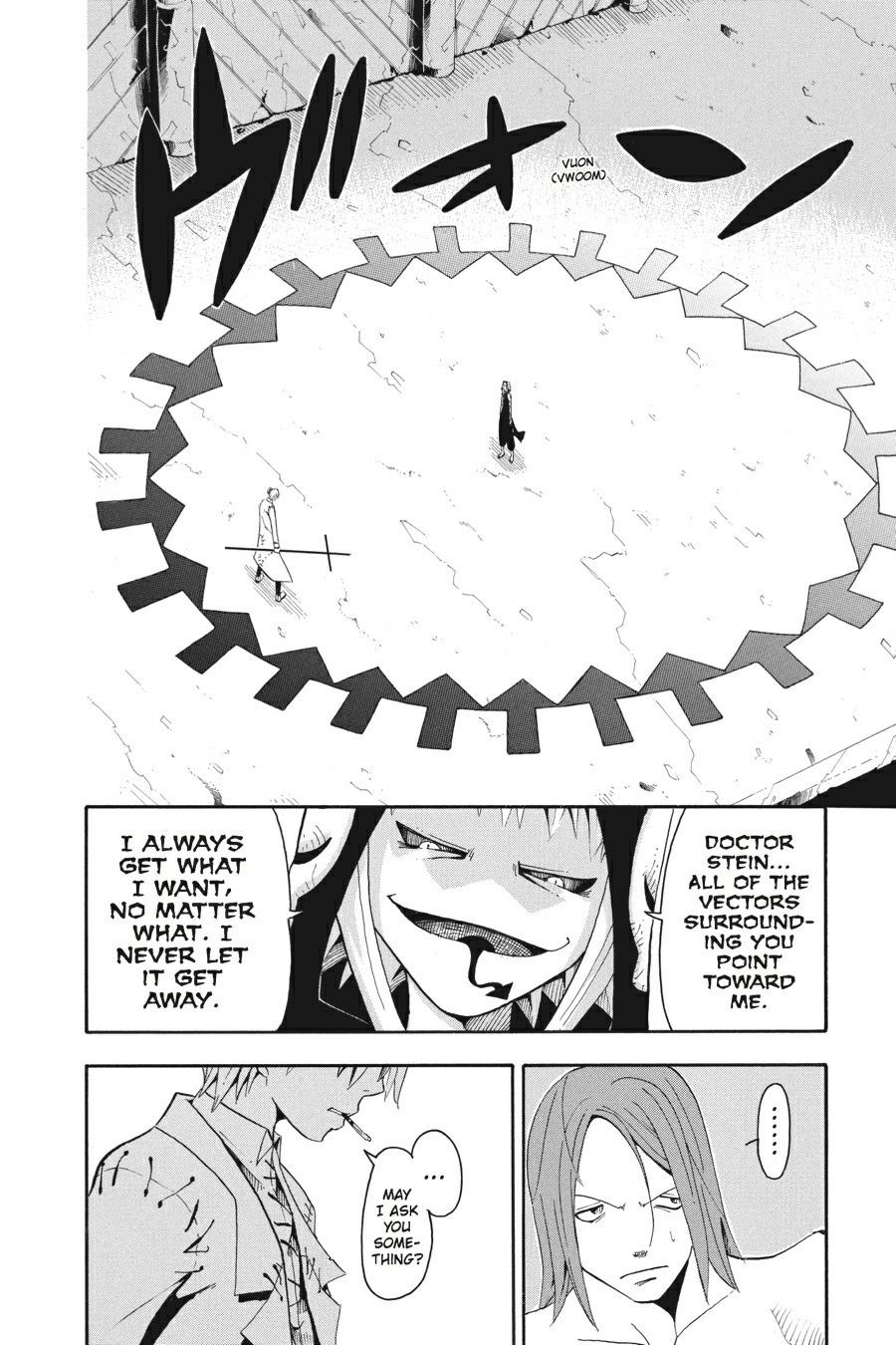 Read Soul Eater EN Manga Online