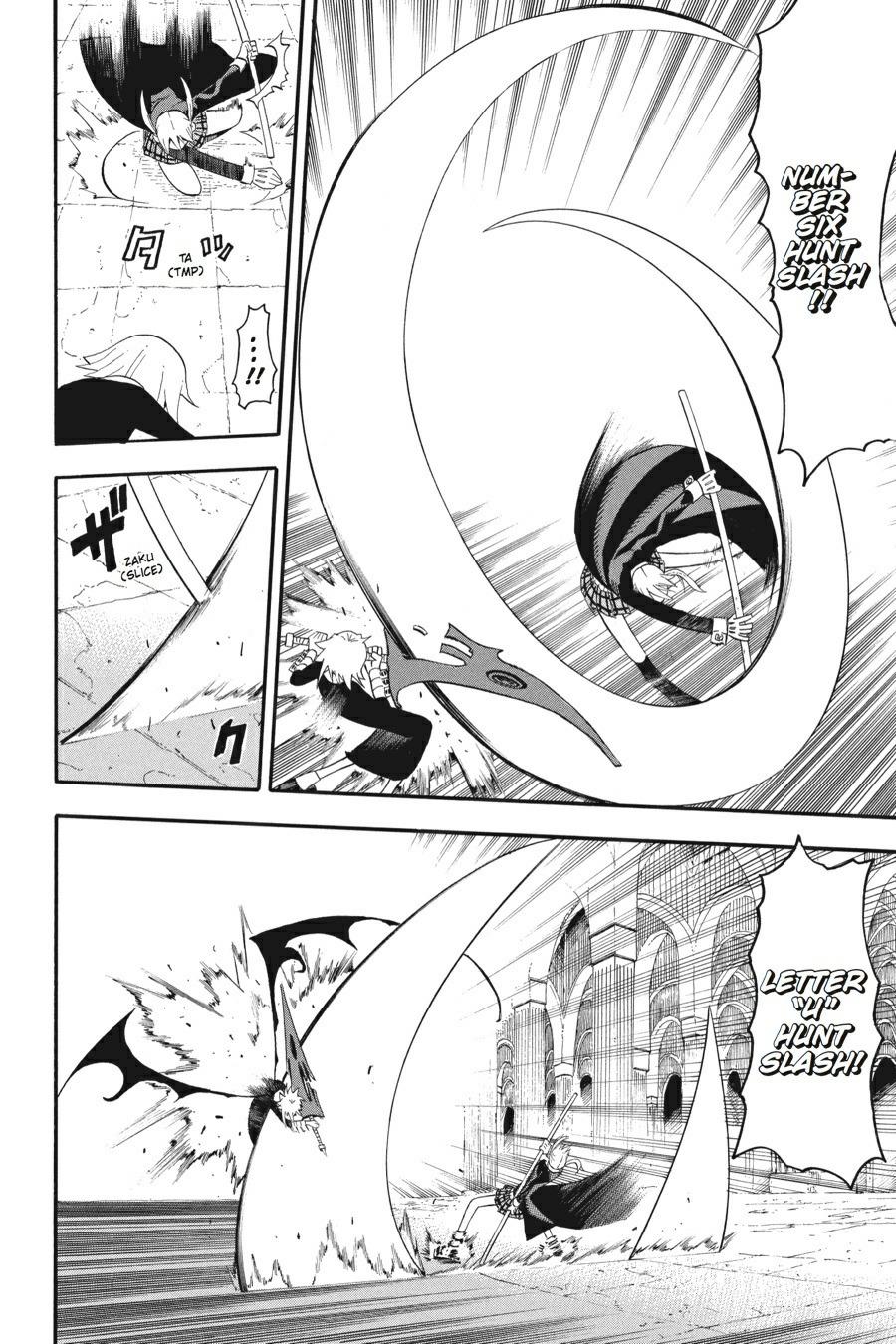 Read Soul Eater EN Manga Online