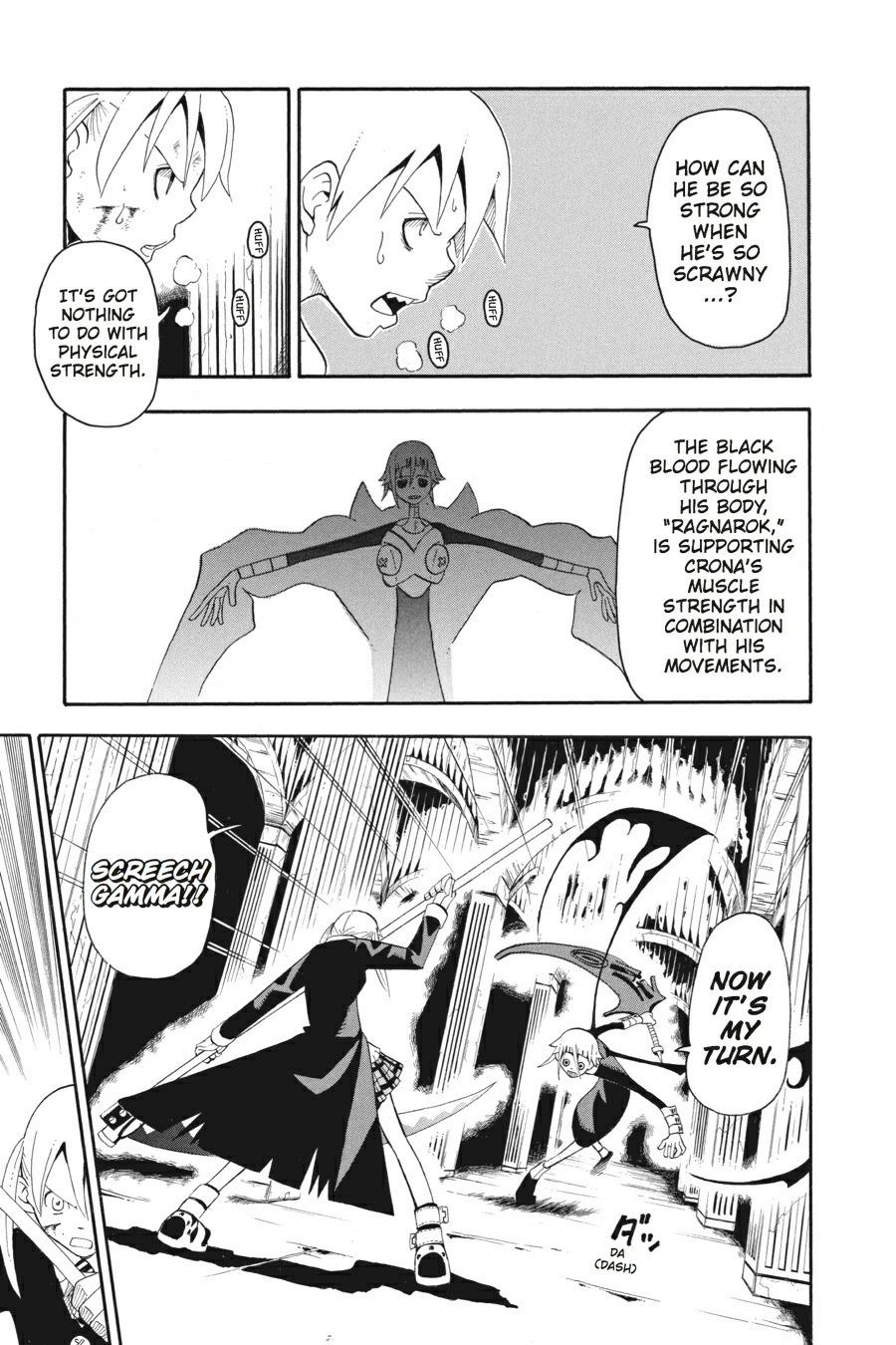 Read Soul Eater EN Manga Online