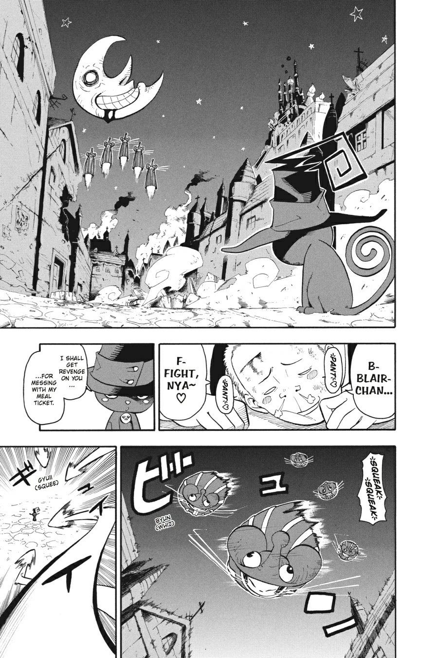 Read Soul Eater EN Manga Online