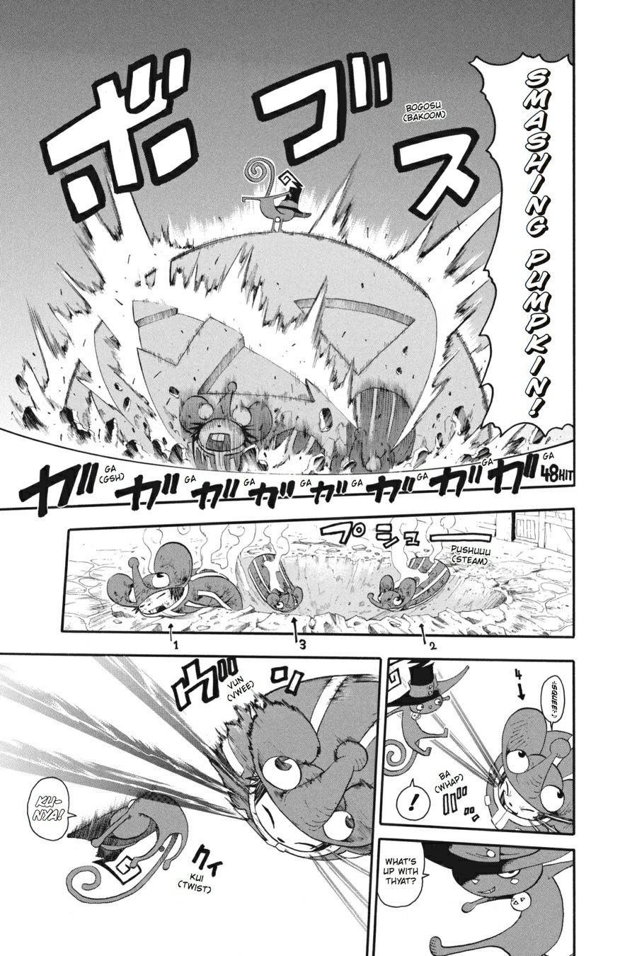 Read Soul Eater EN Manga Online