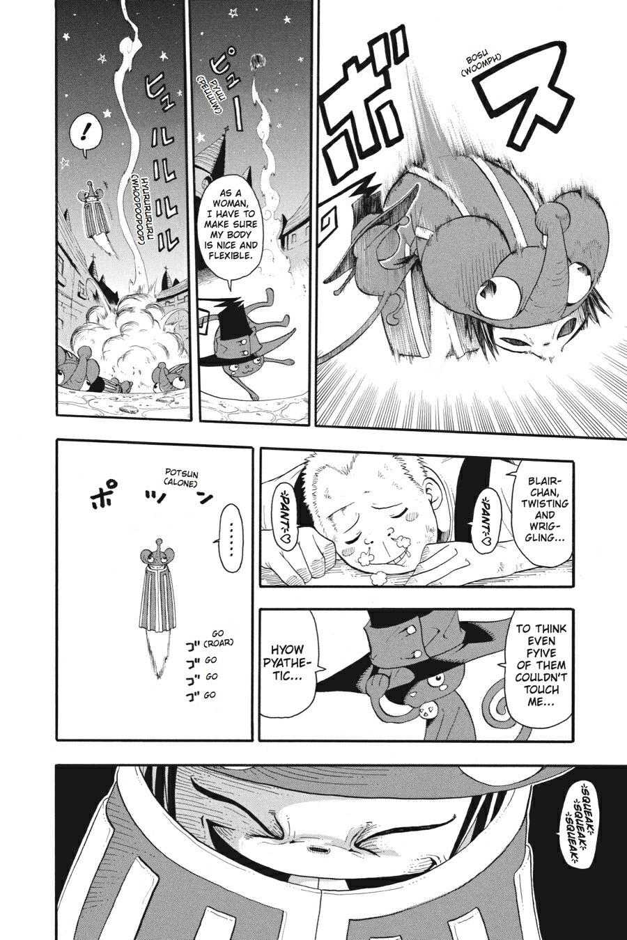 Read Soul Eater EN Manga Online