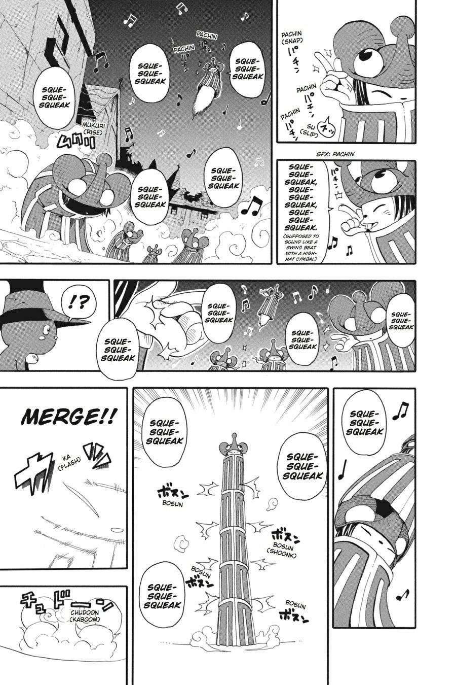 Read Soul Eater EN Manga Online