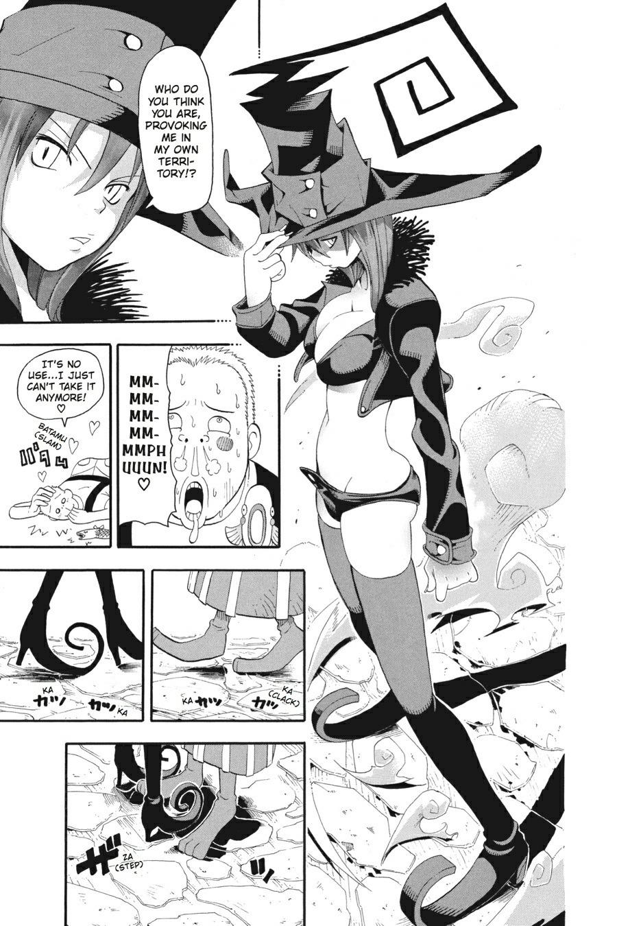 Read Soul Eater EN Manga Online