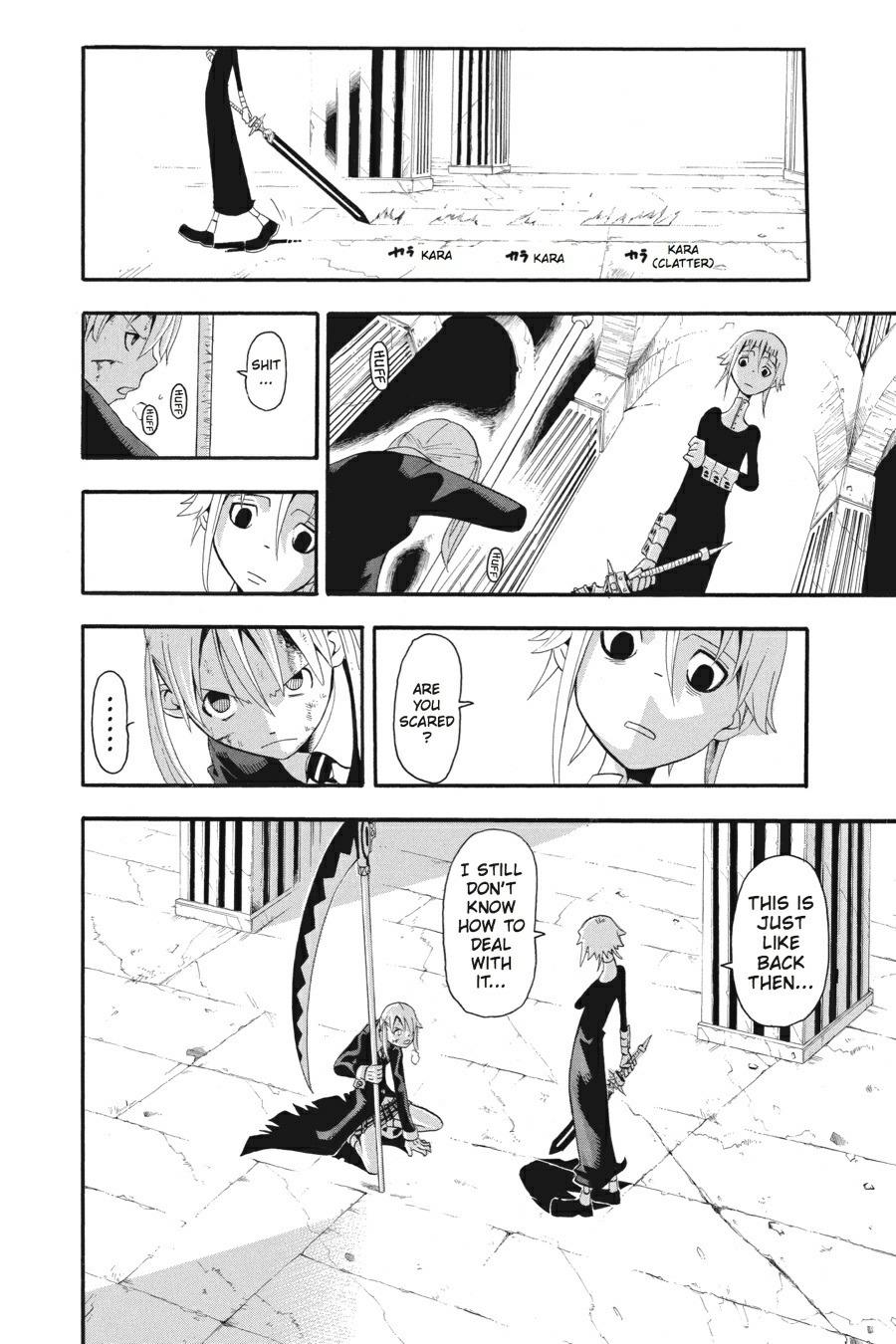 Read Soul Eater EN Manga Online