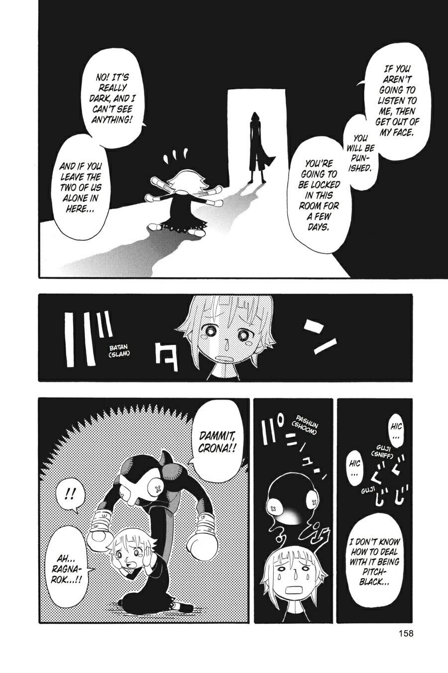 Read Soul Eater EN Manga Online