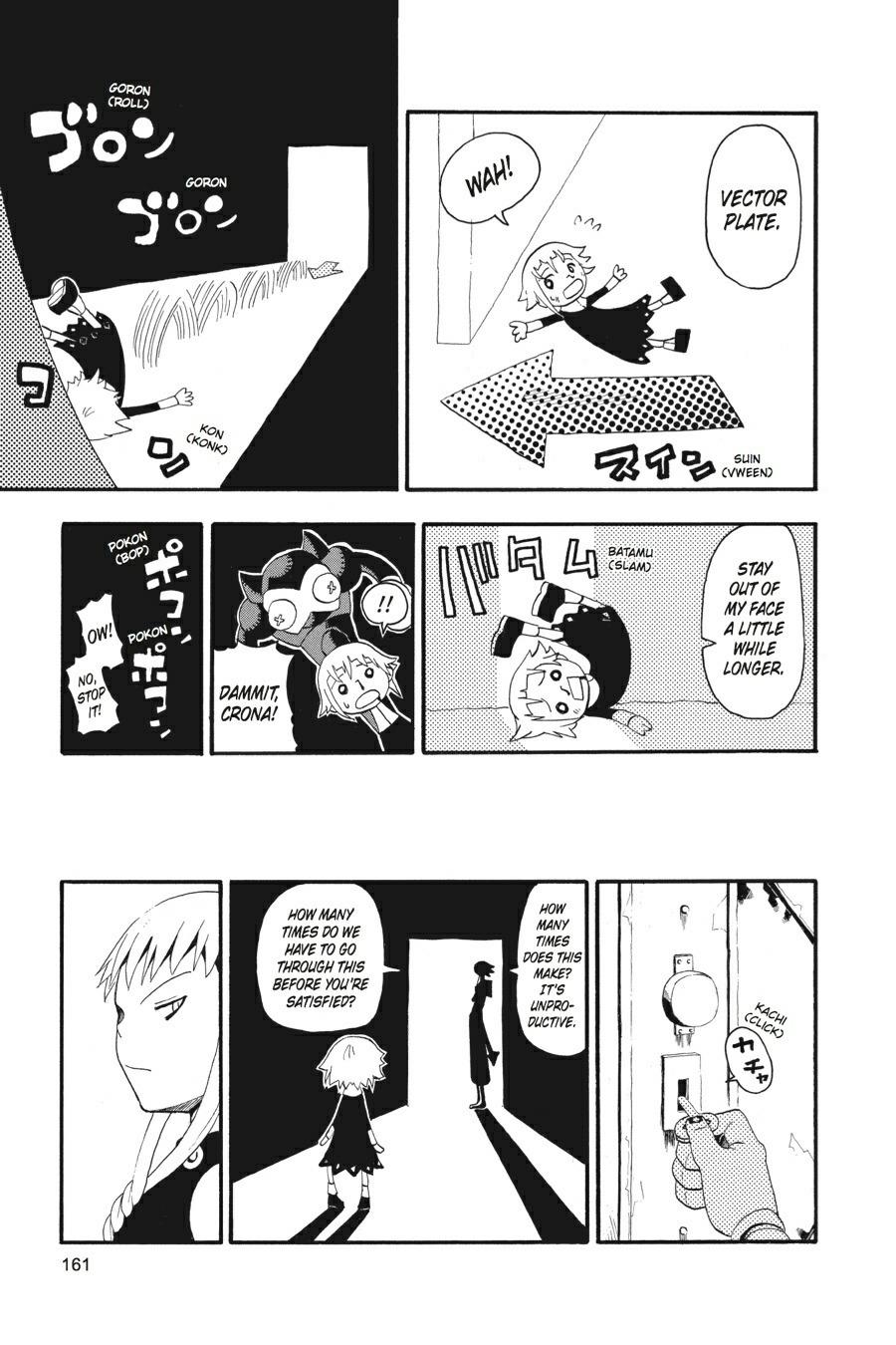 Read Soul Eater EN Manga Online