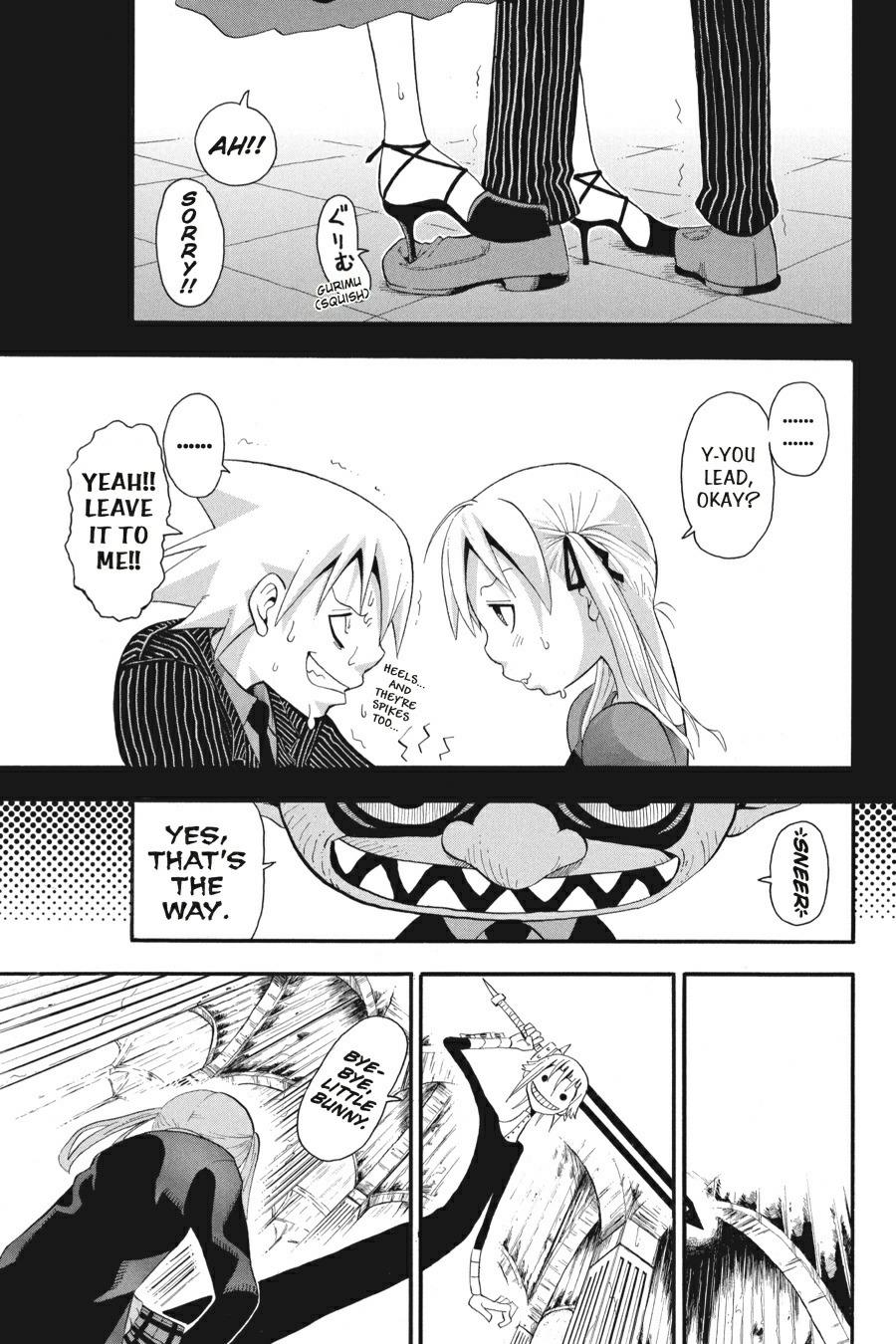 Read Soul Eater EN Manga Online