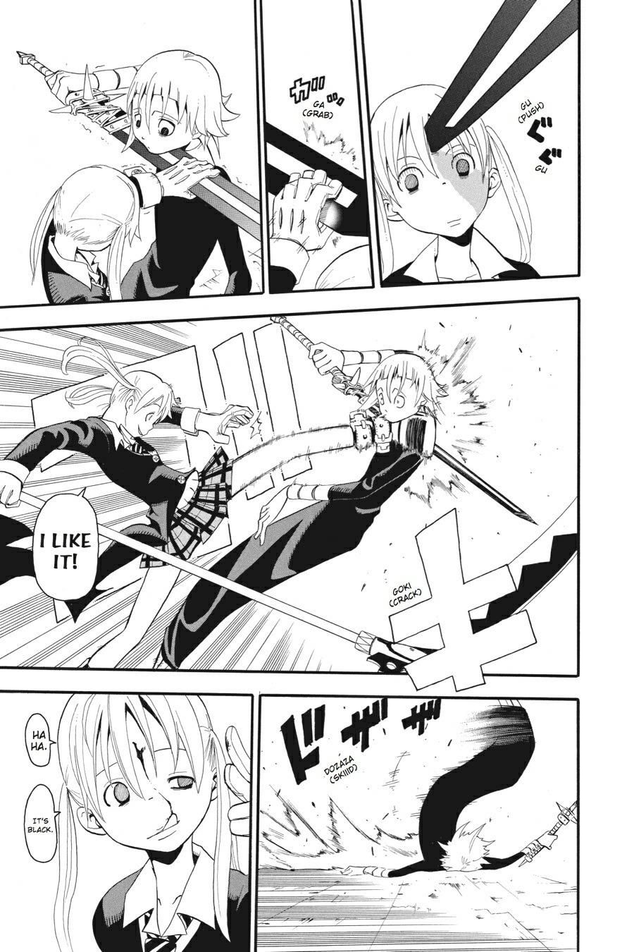 Read Soul Eater EN Manga Online