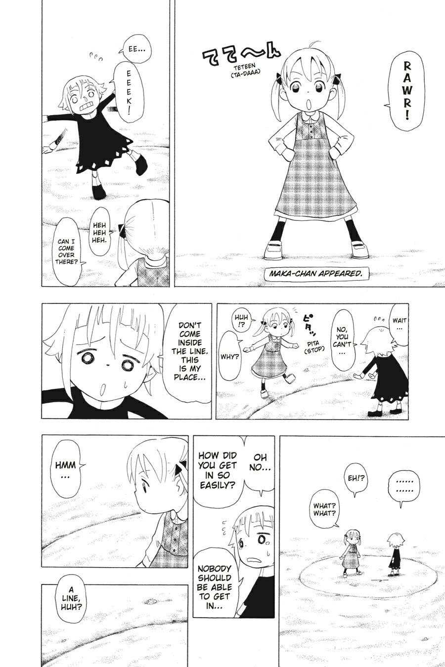 Read Soul Eater EN Manga Online