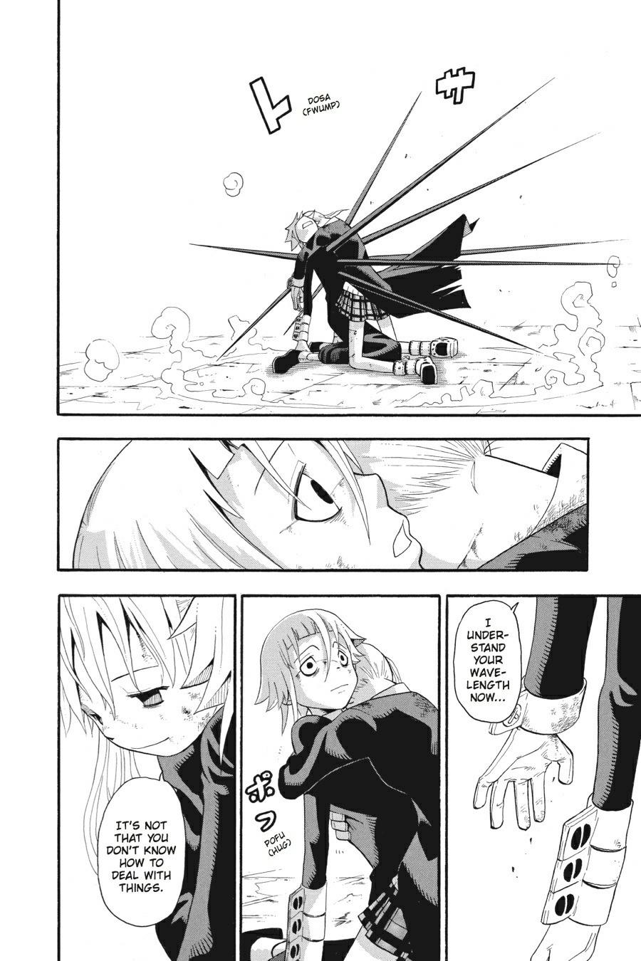 Read Soul Eater EN Manga Online