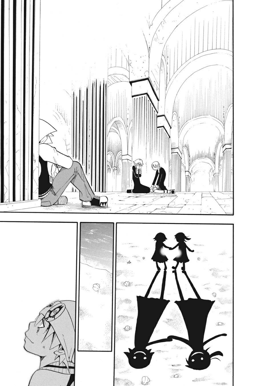 Read Soul Eater EN Manga Online