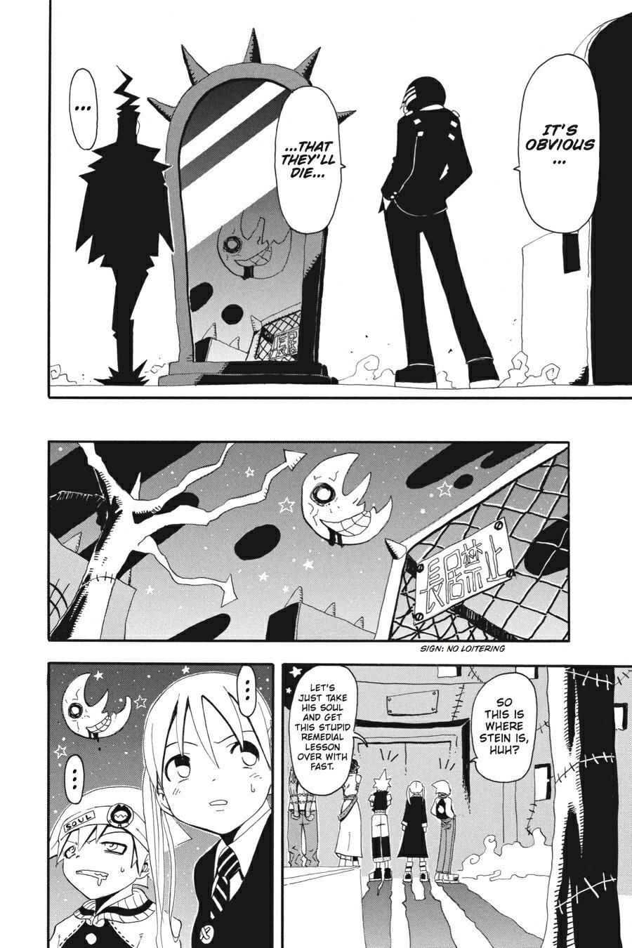 Read Soul Eater EN Manga Online