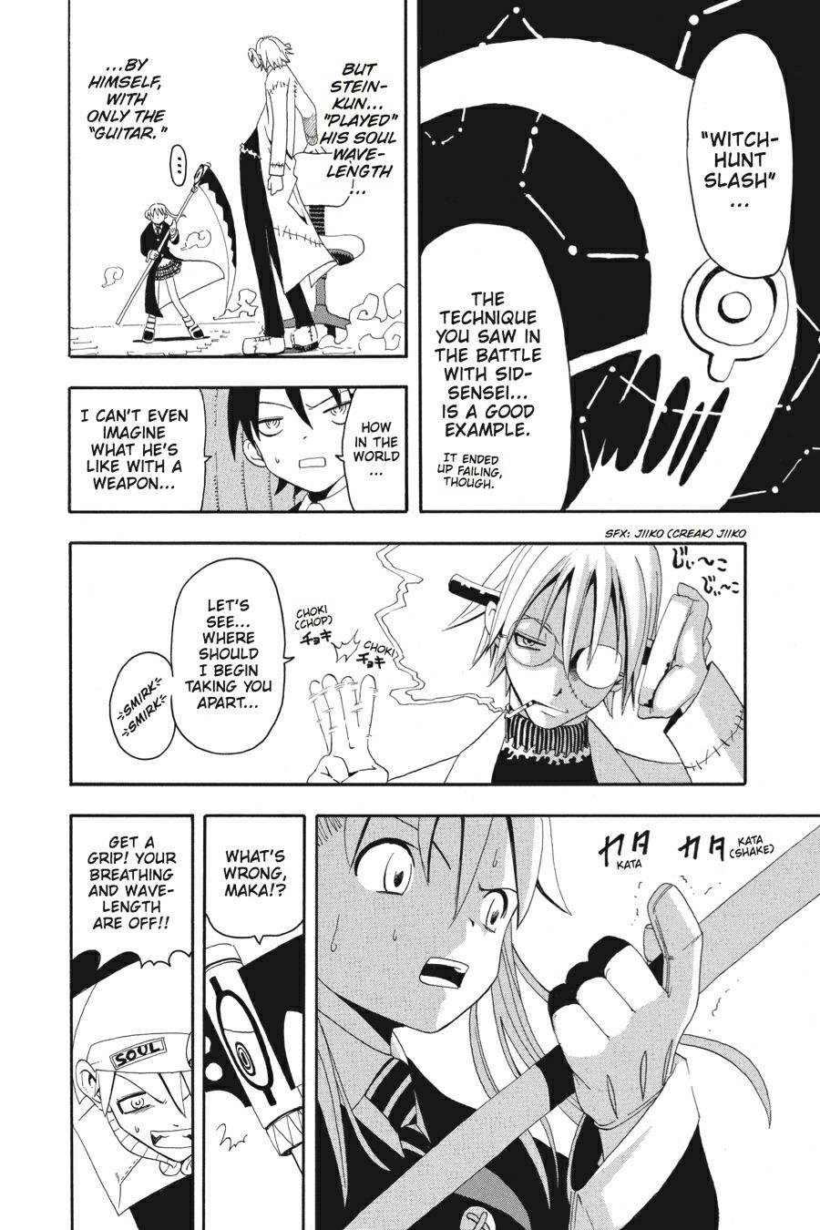 Read Soul Eater EN Manga Online