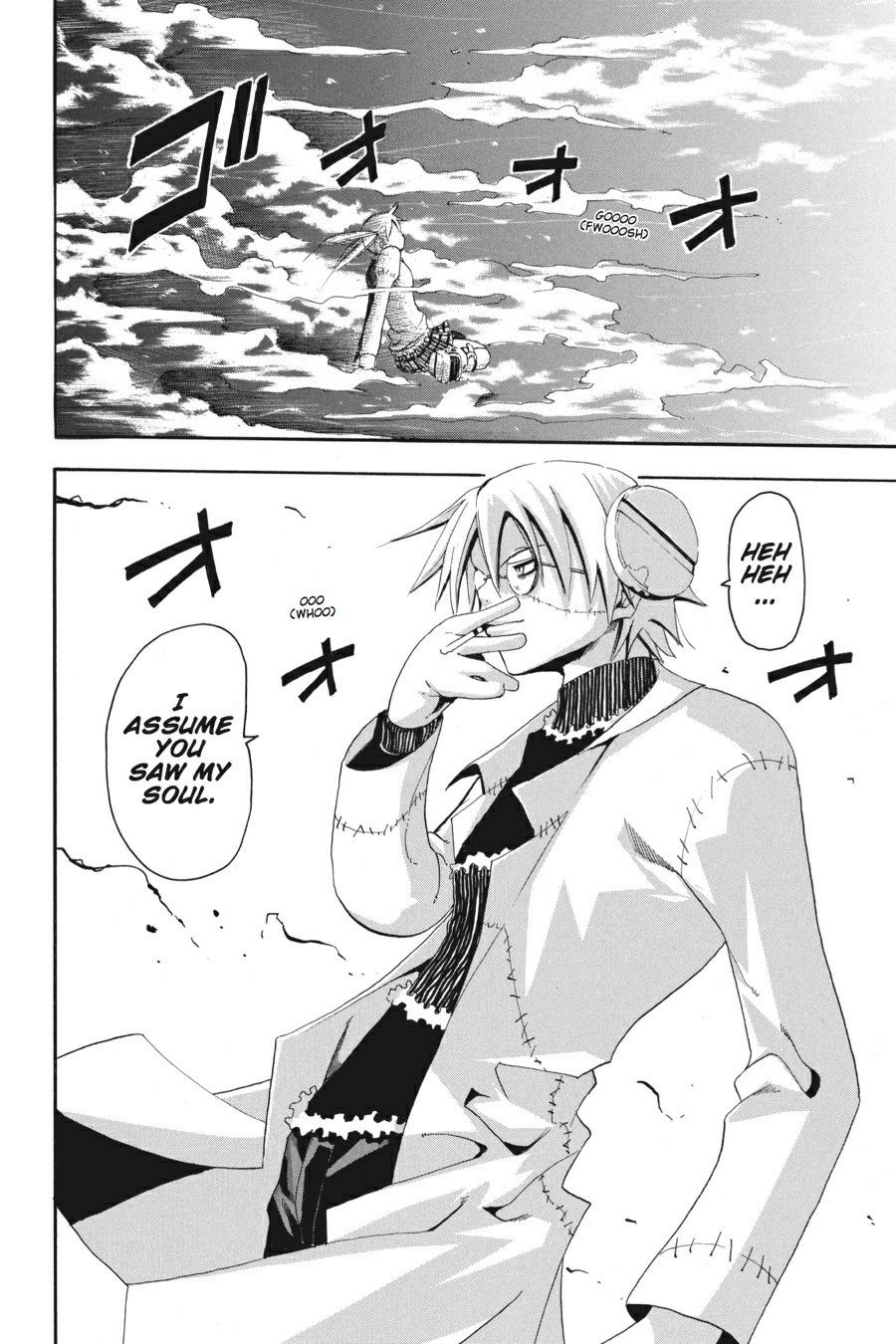 Read Soul Eater EN Manga Online
