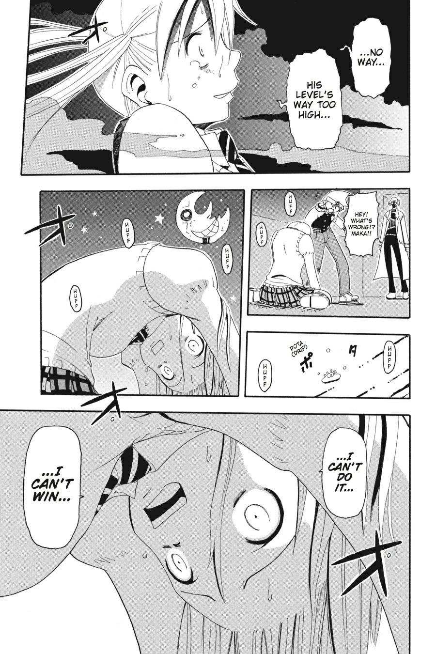 Read Soul Eater EN Manga Online