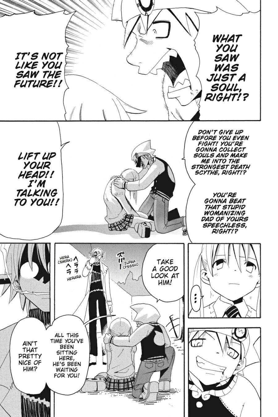 Read Soul Eater EN Manga Online