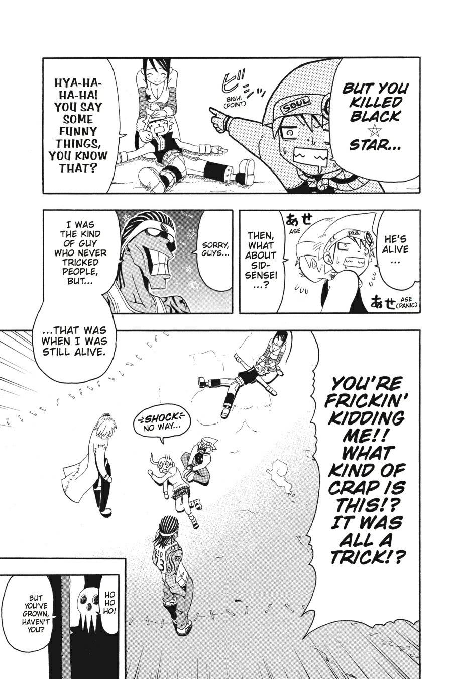 Read Soul Eater EN Manga Online