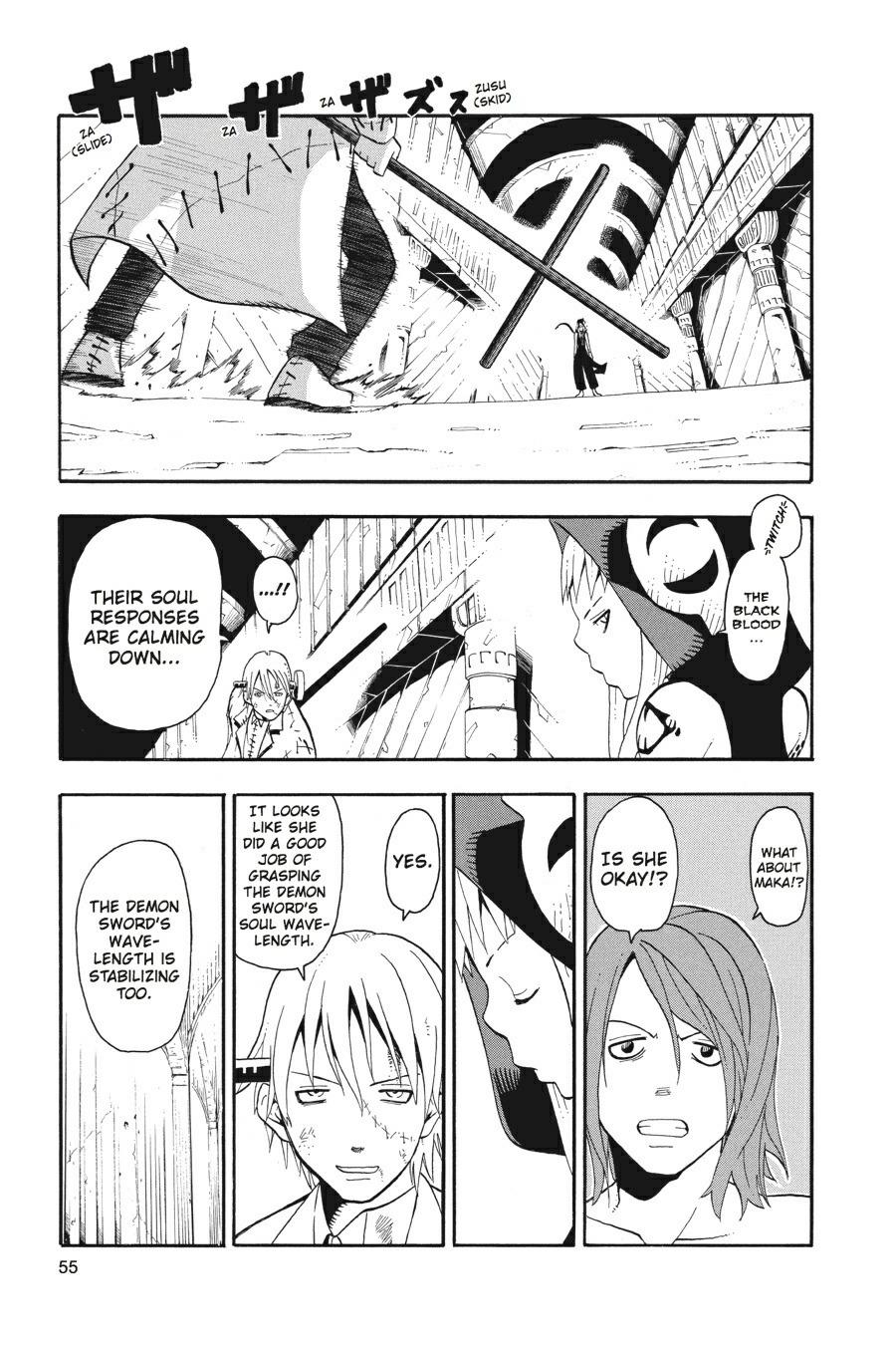 Read Soul Eater EN Manga Online