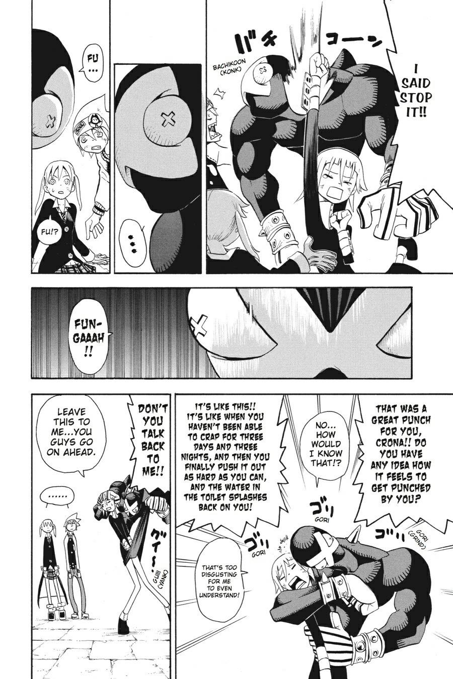 Read Soul Eater EN Manga Online