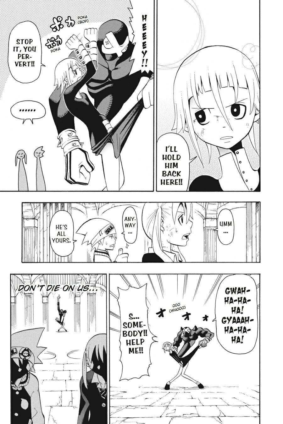 Read Soul Eater EN Manga Online