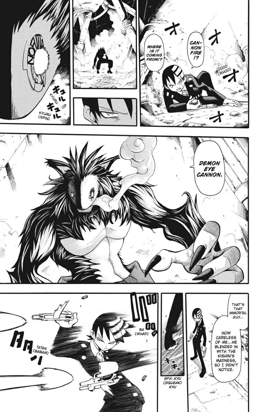 Read Soul Eater EN Manga Online