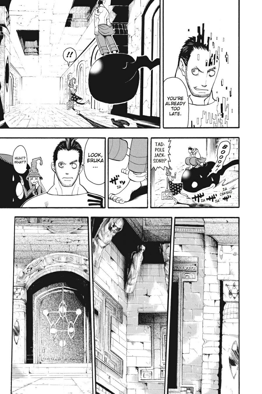 Read Soul Eater EN Manga Online