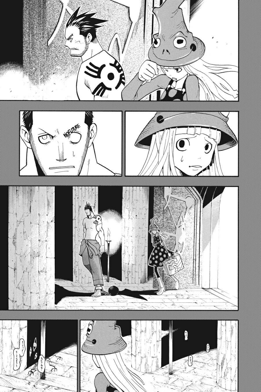 Read Soul Eater EN Manga Online