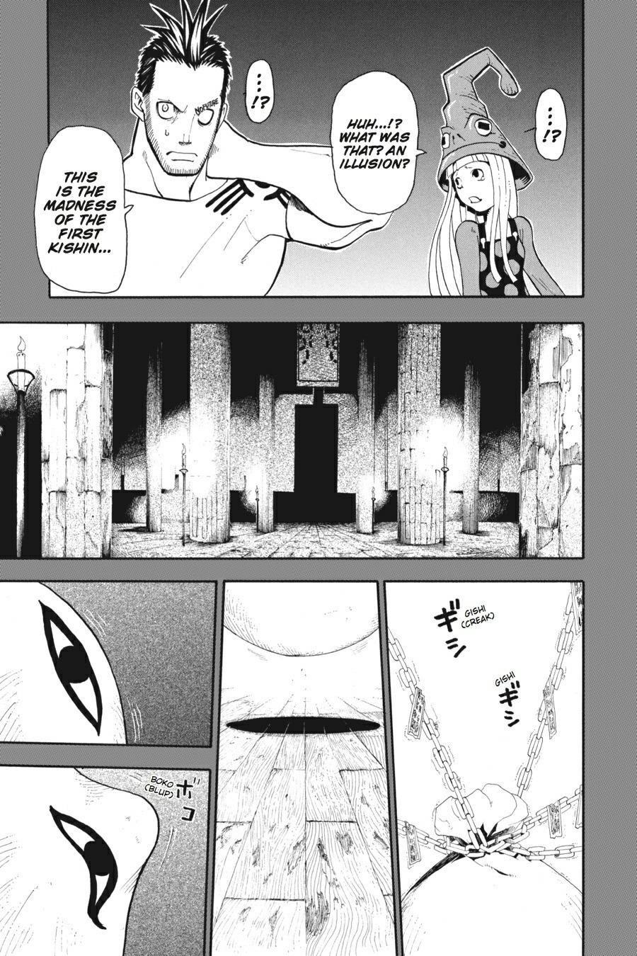 Read Soul Eater EN Manga Online