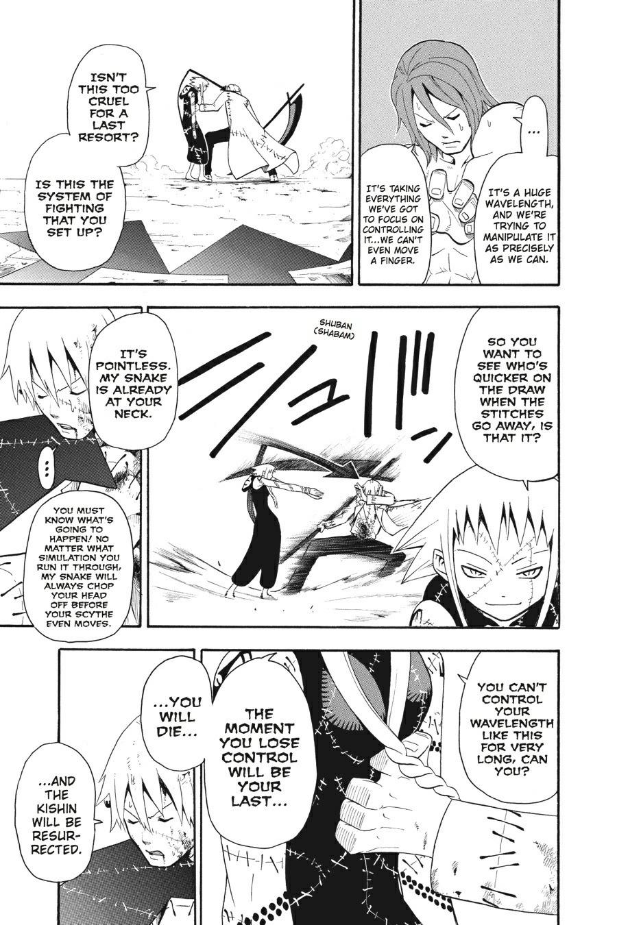 Read Soul Eater EN Manga Online
