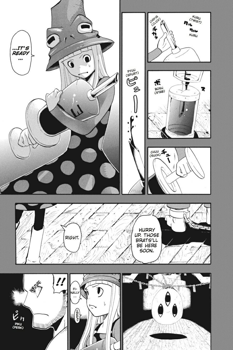 Read Soul Eater EN Manga Online