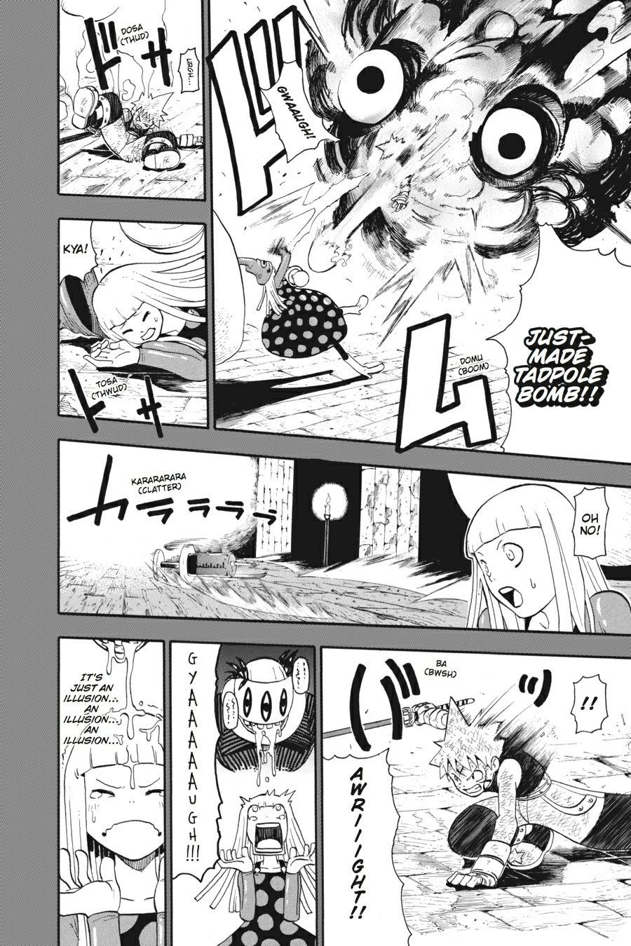 Read Soul Eater EN Manga Online