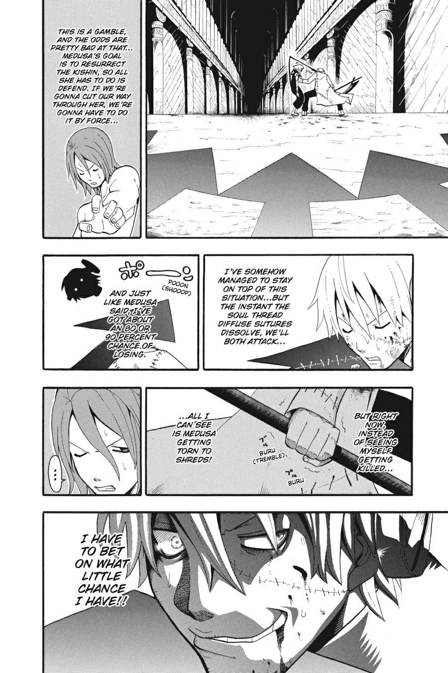 Read Soul Eater EN Manga Online