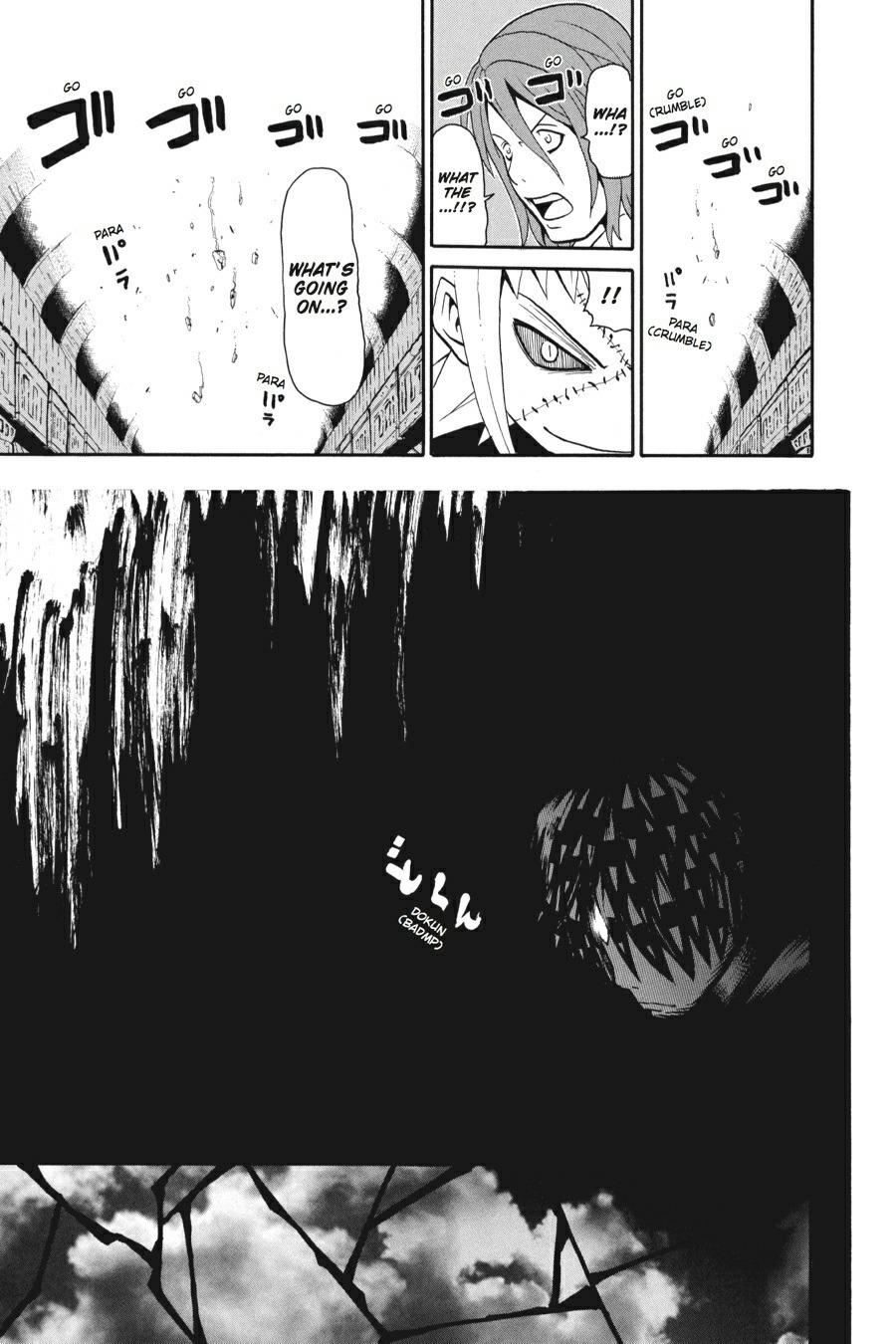 Read Soul Eater EN Manga Online