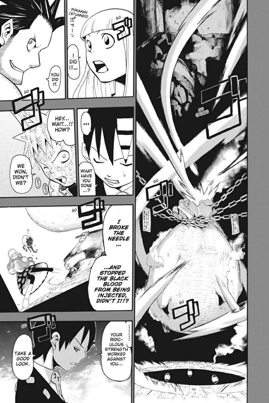 Read Soul Eater EN Manga Online