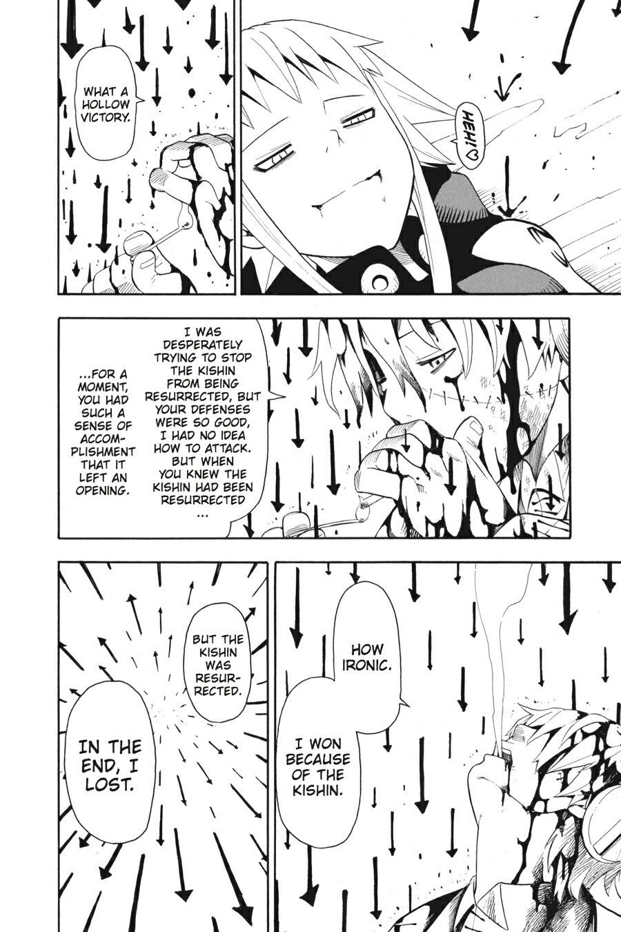 Read Soul Eater EN Manga Online