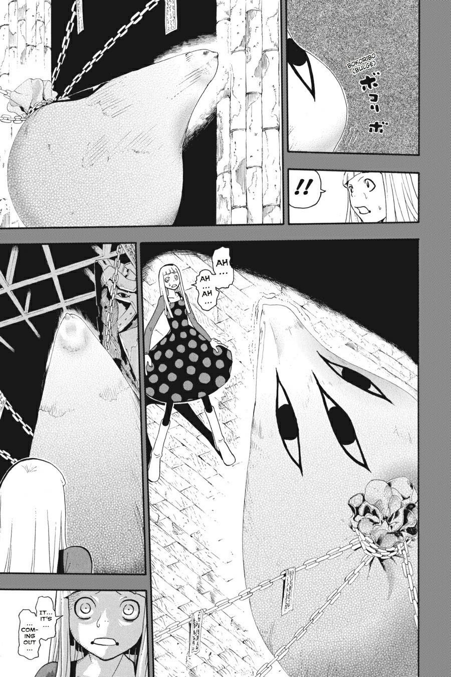 Read Soul Eater EN Manga Online