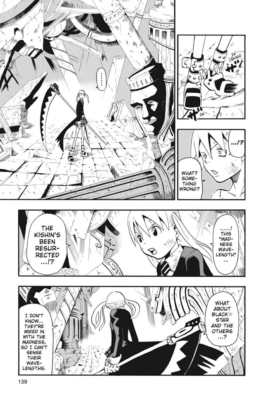 Read Soul Eater EN Manga Online