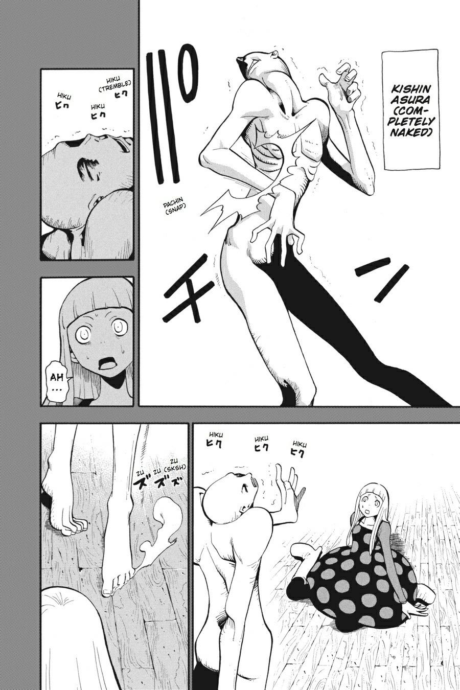 Read Soul Eater EN Manga Online