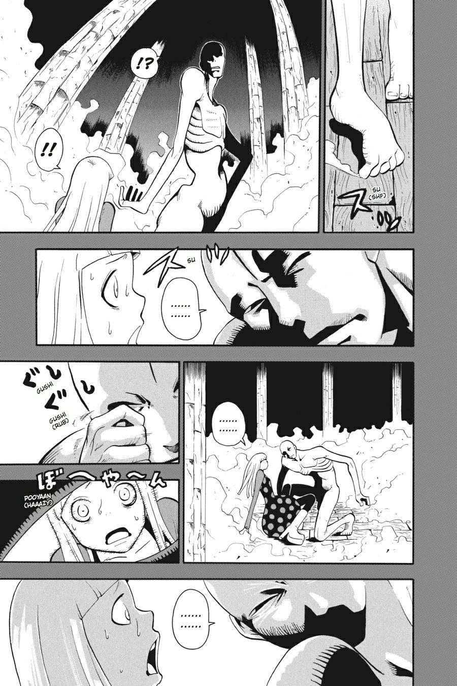 Read Soul Eater EN Manga Online