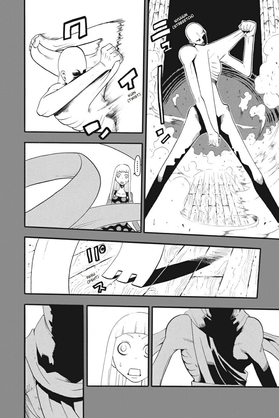 Read Soul Eater EN Manga Online